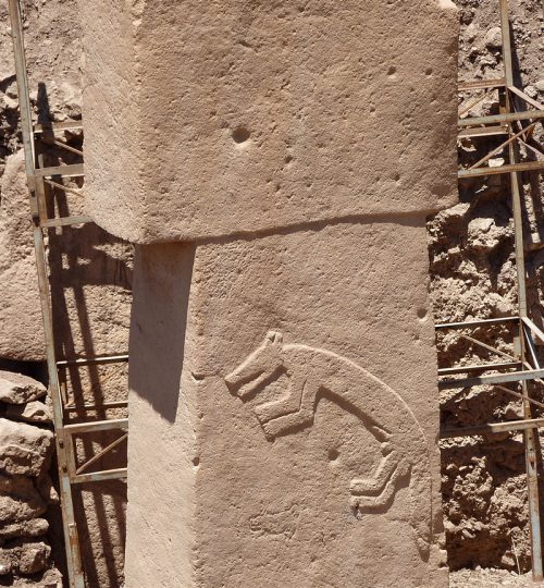 Göbekli Tepe Pillar 2